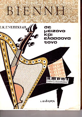 kougeasbooks.gr