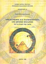 kougeasbooks.gr