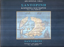 kougeasbooks.gr