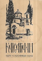 kougeasbooks.gr