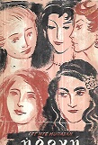 kougeasbooks.gr
