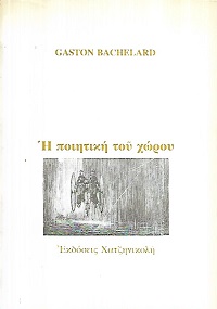 kougeasbooks.gr
