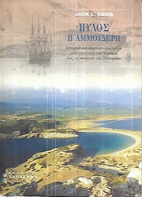 kougeasbooks.gr