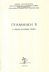 kougeasbooks.gr