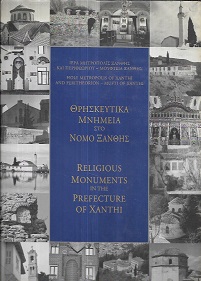 kougeasbooks.gr