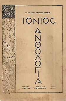 kougeasbooks.gr