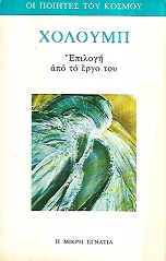 kougeasbooks.gr