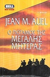 kougeasbooks.gr