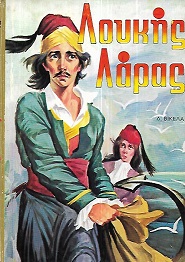 kougeasbooks.gr