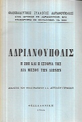 kougeasbooks.gr