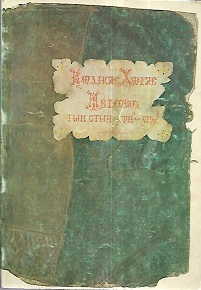 kougeasbooks.gr