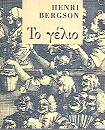 kougeasbooks.gr