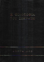 kougeasbooks.gr