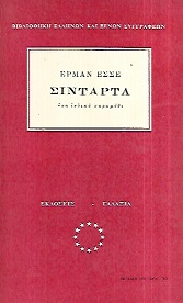 kougeasbooks.gr
