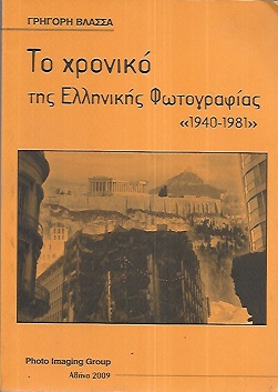 kougeasbooks.gr