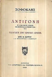 kougeasbooks.gr