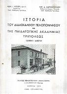 kougeasbooks.gr