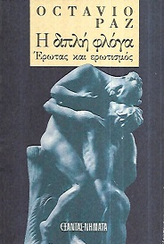 kougeasbooks.gr
