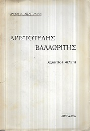 kougeasbooks.gr