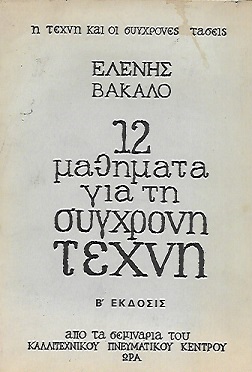kougeasbooks.gr
