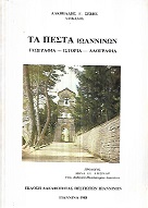 kougeasbooks.gr