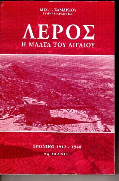 kougeasbooks.gr