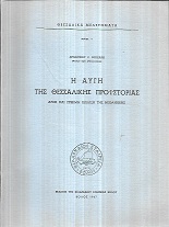 kougeasbooks.gr