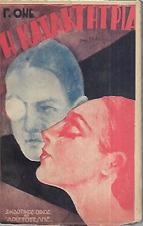 kougeasbooks.gr
