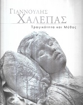 kougeasbooks.gr