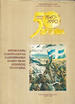 kougeasbooks.gr