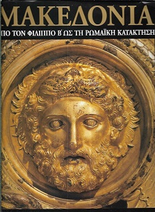 kougeasbooks.gr