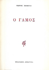 kougeasbooks.gr