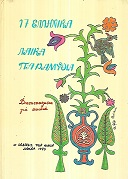 kougeasbooks.gr