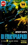 kougeasbooks.gr
