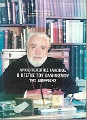 kougeasbooks.gr