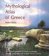 kougeasbooks.gr