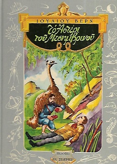kougeasbooks.gr