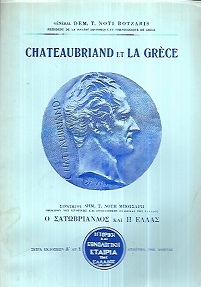 kougeasbooks.gr