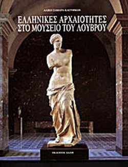 kougeasbooks.gr