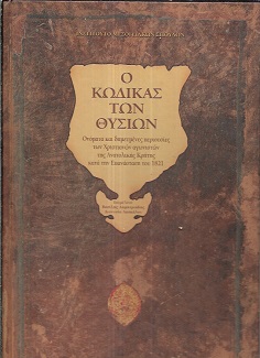 kougeasbooks.gr