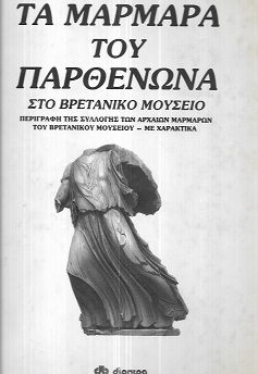 kougeasbooks.gr