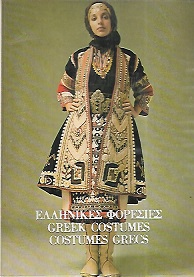 kougeasbooks.gr