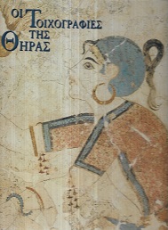 kougeasbooks.gr