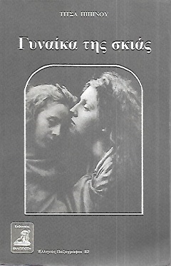 kougeasbooks.gr