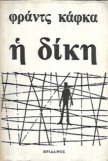 kougeasbooks.gr