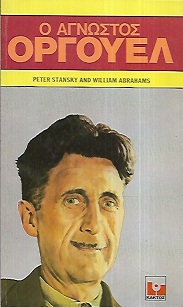 kougeasbooks.gr