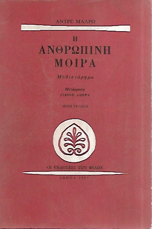 kougeasbooks.gr