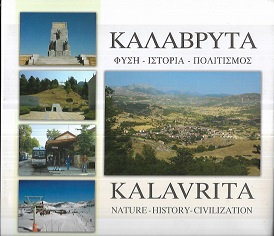 kougeasbooks.gr
