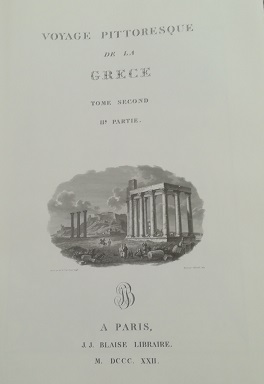 kougeasbooks.gr