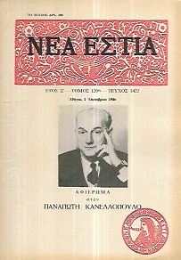 kougeasbooks.gr
